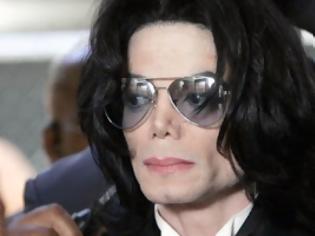 Φωτογραφία για Πουλήθηκε η έπαυλη του Michael Jackson