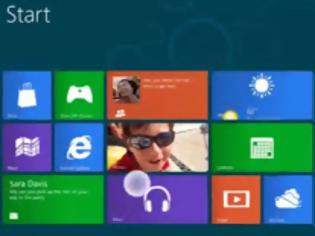 Φωτογραφία για Κενά ασφαλείας στα Windows 8, το περιμένατε;