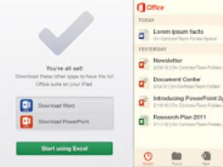 Φωτογραφία για To Microsoft Office σε iOS και Android το 2013