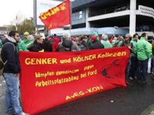 Φωτογραφία για Γερμανία: Επεισόδια με τραυματίες σε διαδήλωση κατά των απολύσεων στη Ford