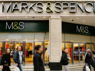 Φωτογραφία για Πάτρα: Τέλος αγωνίας για το προσωπικό των Marks & Spencer