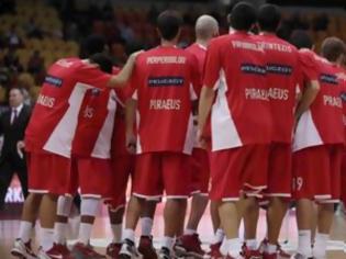 Φωτογραφία για Δείτε ζωντανά τον αγώνα μπάσκετ ΜΙΛΑΝΟ - ΟΛΥΜΠΙΑΚΟΣ (21:45 Live Streaming, Armania Jeans Milano vs. Olympiacos)