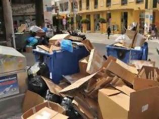 Φωτογραφία για Πάτρα: Σαββατοκύριακο με σκουπίδια - Νέα 48ωρη απεργία της ΠΟΕ-ΟΤΑ