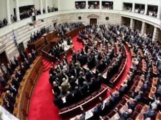 Φωτογραφία για Μπορεί να ακυρωθεί το ''Μνημόνιο 3'' που ψήφισε η ''Βουλή'', αν το θέλει ο λαός