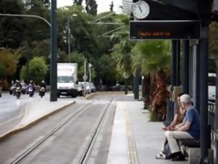 Φωτογραφία για Νέα 24ωρη απεργία αύριο σε μετρό, ηλεκτρικό και τραμ