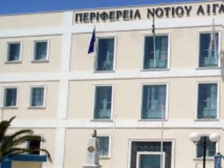 Φωτογραφία για Σε κατάληψη αύριο οι υπηρεσίες της Περιφέρειας Ν. Αιγαίου στη Σύρο