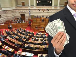 Φωτογραφία για Μήνυμα αναγνώστη: Τελικά πόσα παίρνουν οι Έλληνες βουλευτές;