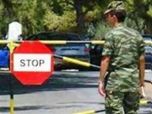 Φωτογραφία για Όταν οι στρατιώτες έχουν έμπνευση! Διαβάστε τι γράφουν στη σκοπιά!