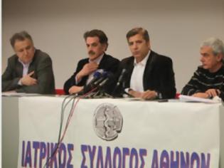 Φωτογραφία για ΙΣΑ: Πρόταση - βόμβα να μπει ειδικός φόρος σε τσιγάρα και αλκοόλ για τον ΕΟΠΥΥ