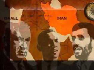 Φωτογραφία για Ιράν: Έκθεση «βλέπει» διαφορές στις πολιτικές Ομπάμα και Ισραήλ έναντι της χώρας