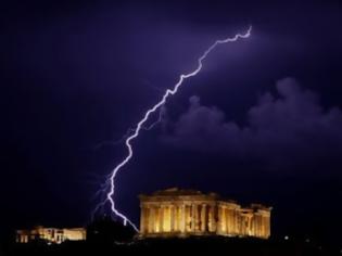 Φωτογραφία για Βαθαίνει το ρήγμα στην τρόικα για την αντιμετώπιση του ελληνικού χρέους