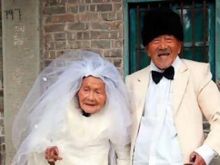 Φωτογραφία για 101 ετών ο γαμπρός, 103 η νύφη!