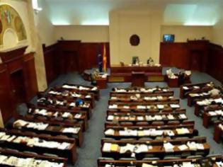 Φωτογραφία για Αλβανός βουλευτής απείλησε ότι θα κάψει τη Βουλή της ΠΓΔΜ