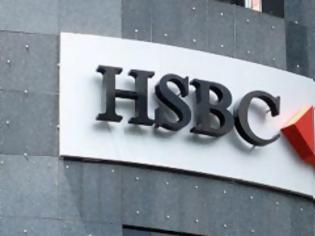 Φωτογραφία για Λίστα με πάνω από 4.000 ονόματα πελατών της HSBC έχουν οι βρετανικές αρχές