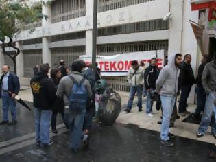 Φωτογραφία για Ξανά σε κλοιό κατάληψης Λότζια και Τράπεζα της Ελλάδος