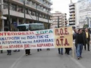 Φωτογραφία για Σε εξέλιξη πορεία εργαζομένων της ΠΟΕ - ΟΤΑ προς τη Βουλή
