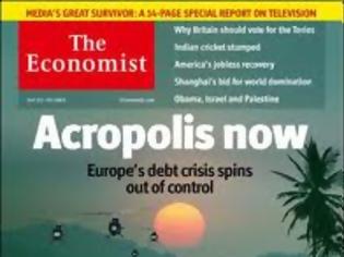 Φωτογραφία για Economist: Το Βερολίνο οδηγεί την Ελλάδα στην απόλυτη καταστροφή!