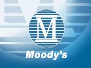 Φωτογραφία για Moody's: Υπαρκτός ο κίνδυνος της δραχμής!