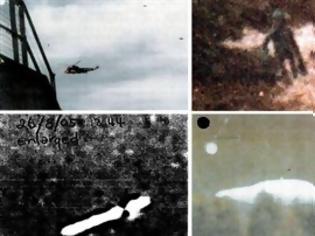 Φωτογραφία για Παγκόσμιο ΣΟΚ με τις αποκαλύψεις της Βρετανικής κυβέρνησης ..που δημοσίευσε τα κρυφά Αρχεία UFO files..