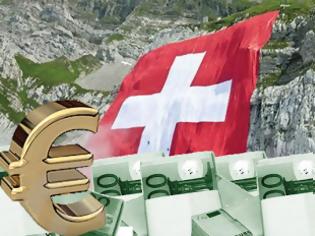 Φωτογραφία για ΥΠΟΙΚ: Διαπραγματεύσεων συνέχεια... με Ελβετία