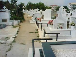 Φωτογραφία για Αιτωλ/νία: Νεκροταφείο με χορηγό...εταιρία καλλυντικών