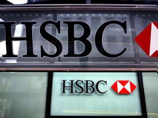 Φωτογραφία για Διαρροή 8.474 ονομάτων καταθετών από την HSBC - Περιλαμβάνει μπουμπούκια