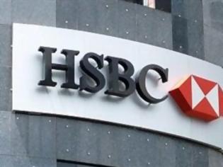 Φωτογραφία για Νέα διαρροή 8.474 ονομάτων καταθετών από την HSBC