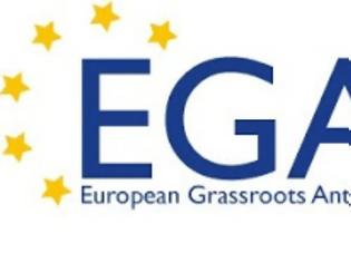 Φωτογραφία για Συνάντηση αντιπροσωπείας της ΔΗΜΑΡ με την Ευρωπαϊκή Αντιρατσιστική Κίνηση (EGAM)