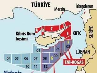 Φωτογραφία για Χάρτης πανικού από τη Τουρκία, για τα κοιτάσματα στη Κύπρο