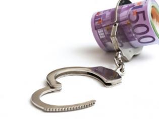 Φωτογραφία για Τρεις συλλήψεις για χρέη προς το δημόσιο στην Αττική