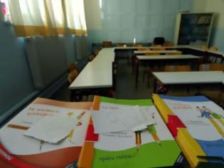 Φωτογραφία για Καθηγητές Αχαΐας: Η υποχρηματοδότηση των σχολείων οδηγεί σε χορηγίες τύπου «Σούλα» - Έρχονται και τα χειρότερα!