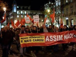 Φωτογραφία για Πορτογαλία:Στους δρόμους οι ένστολοι