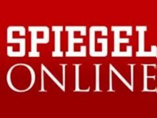 Φωτογραφία για Spiegel: Η τρόικα ζητά λίστα με τις απολύσεις στο Δημόσιο
