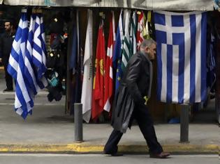 Φωτογραφία για ''Ο ελληνικός λαός θα εξοριστεί σε βαλκανική απομόνωση''