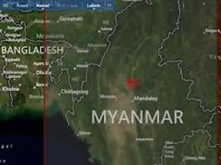 Φωτογραφία για Σεισμός 6,6 ρίχτερ στη Μιανμάρ
