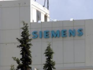 Φωτογραφία για Η Δικαιοσύνη «καλεί» 12 Γερμανούς πρώην μεγαλοστελέχη της Siemens για τις μίζες