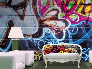 Φωτογραφία για Διακοσμητικές ιδέες με Graffiti για ένα δροσερό εφηβικό δωμάτιο