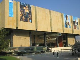 Φωτογραφία για Εκδήλωση στο Πολεμικό Μουσείο: «Η Ελλάδα στην κρίση»