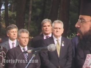 Φωτογραφία για Πρόεδρος Σερβίας προς Έλληνες: Διαφυλάξτε τη χώρα σας!