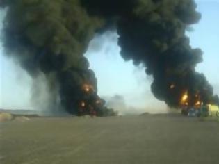 Φωτογραφία για Εκρήξεις σε αγωγό πετρελαίου στην Υεμένη