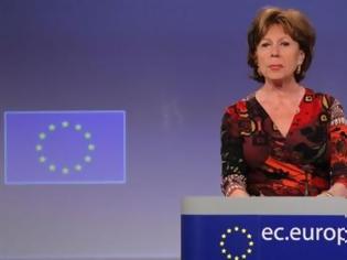 Φωτογραφία για Κατασκοπεία με ολίγη ειρωνεία  Θύματα χάκερ έπεσαν αξιωματούχοι της ΕΕ σε συνέδριο διαδικτυακής ασφάλειας