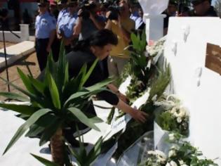 Φωτογραφία για Κανείς δεν ξεχνά την τραγωδία στο Βόσακο - Μνημόσυνο για τα τρία παλικάρια