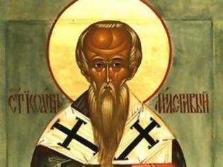 Φωτογραφία για Σήμερα εορτάζει ο Ἅγιος Ἰωάννης ὁ Ἐλεήμονας Ἀρχιεπίσκοπος Ἀλεξανδρείας
