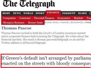 Φωτογραφία για Telegraph:Αν η χρεοκοπία δεν κανονισθεί από την βουλή, θα γίνει στους δρόμους με αιματηρές συνέπειες..