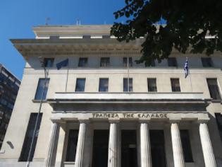 Φωτογραφία για ΤτΕ: Στα 6,840 δισ. ευρώ το ταμειακό έλλειμμα στο 10μηνο