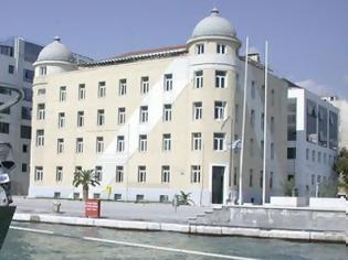 Φωτογραφία για Κατάληψη στο Πανεπιστήμιο Θεσσαλίας