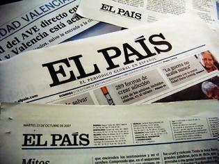 Φωτογραφία για 129 απολύσεις στην El Pais