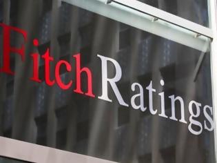 Φωτογραφία για Διατηρεί ο Fitch την πιστοληπτική ικανότητα της Πορτογαλίας