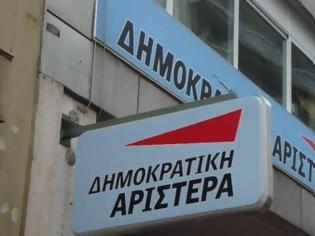 Φωτογραφία για Προς εσωτερικό «ξεκαθάρισμα λογαριασμών» η ΔΗΜΑΡ !