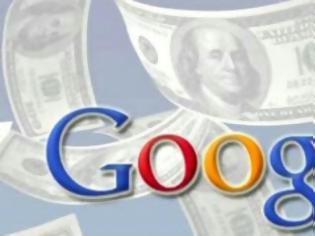 Φωτογραφία για Google: Πλήρωσε αποζημίωση 200.000 δολαρίων